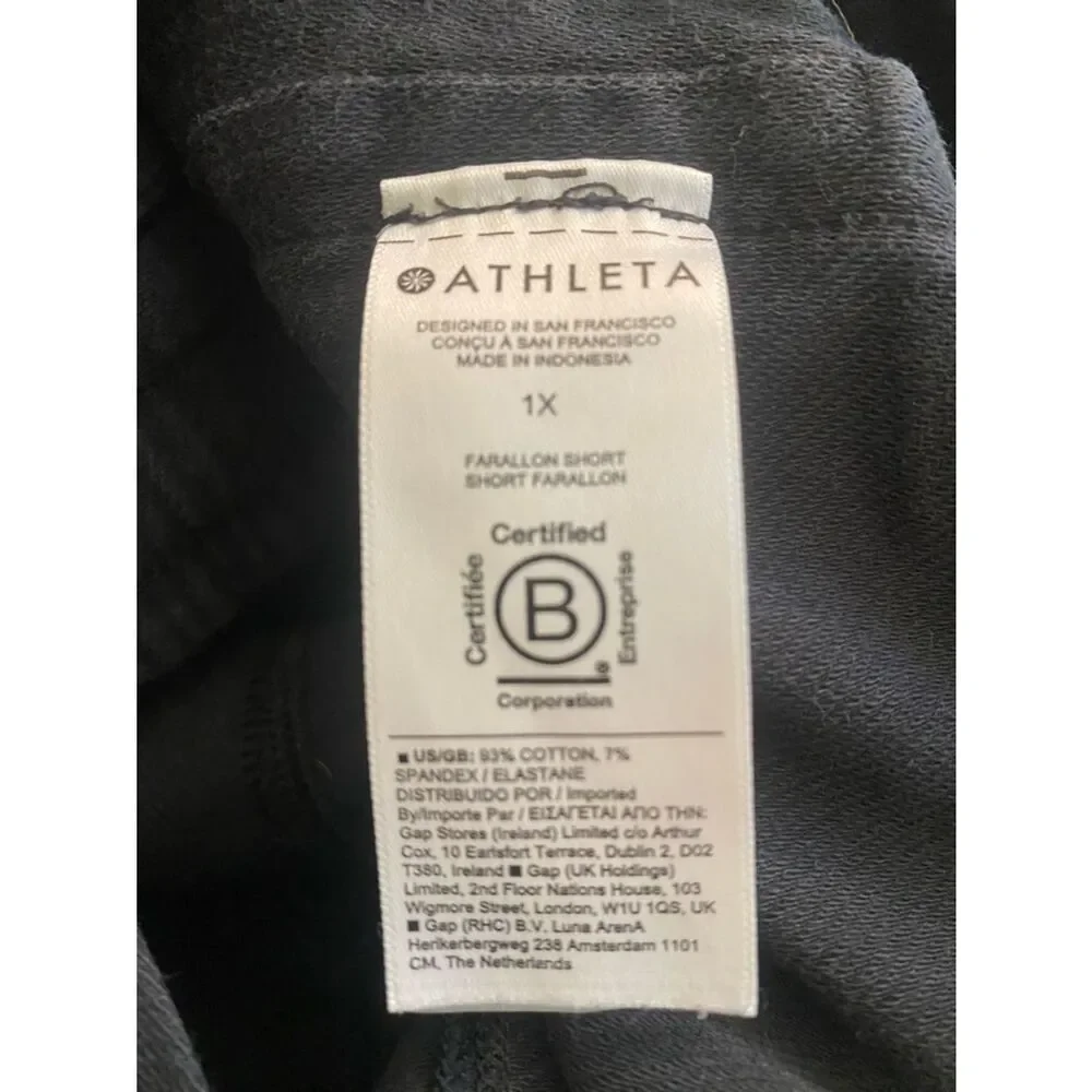 Athleta Thick Athleisure Washed Black Drawstring Shorts